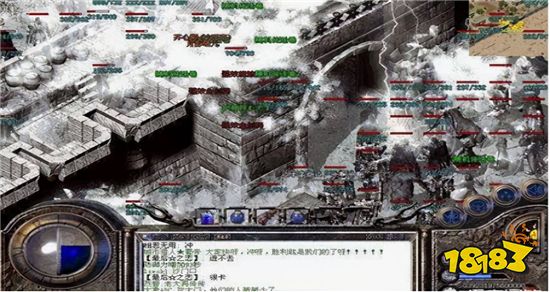 热血传奇五一假期特别篇:传奇第一战神魂十五!