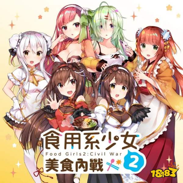 Epic免费领《模拟老大爷》 / 《守望先锋2》首轮PVP测试开放 | 下周玩什么