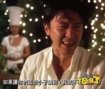 时隔20年,让人猜不透的西山居又回来做单机了