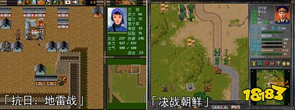 时隔20年,让人猜不透的西山居又回来做单机了
