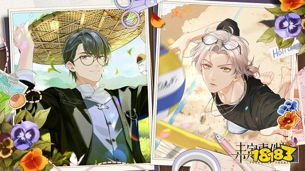 未定事件簿电脑版下载教程 官方最新PC版模拟器下载安装