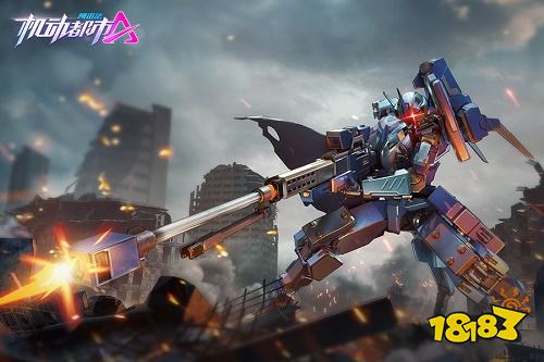 机动都市阿尔法正版