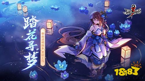 忍者必须死3最新版