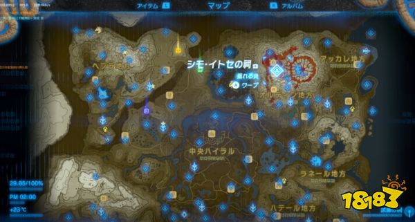 塞爾達(dá)傳說(shuō)荒野之息希摩依托塞神廟怎么過(guò) 希摩依托塞神廟攻略