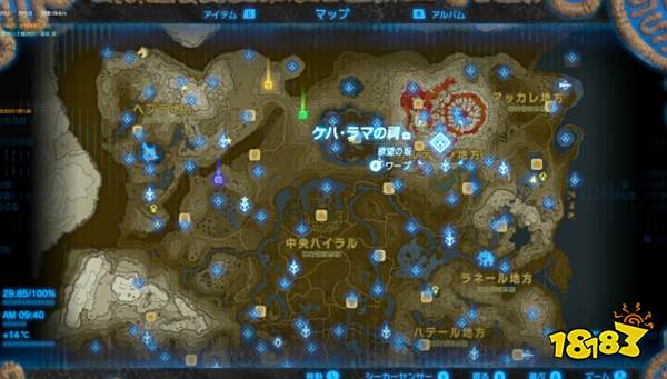 塞爾達傳說荒野之息克哈拉瑪神廟怎么過 克哈拉瑪神廟攻略