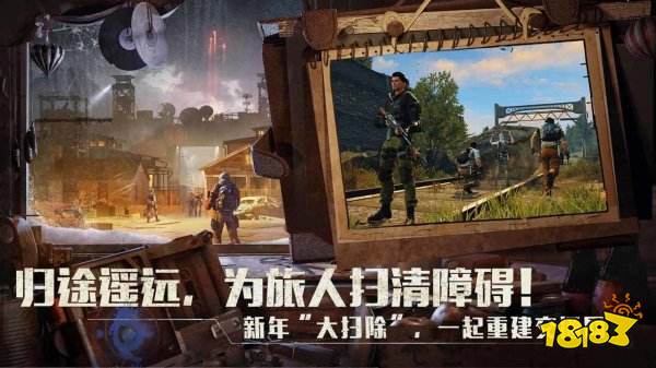 2022枪械游戏排行榜前五名 好玩的枪械游戏有哪些