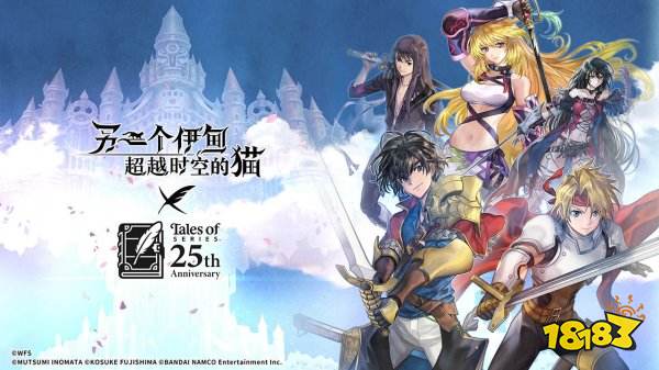 2022网游rpg游戏排行榜 有什么好玩的rpg游戏推荐