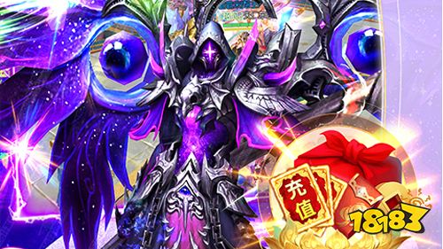 4.25游戏快报|三款新游上线