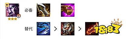 云顶之弈S6.5名流加里奥怎么玩 名流加里奥玩法介绍