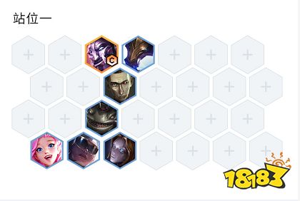 云顶之弈S6.5名流加里奥怎么玩 名流加里奥玩法介绍