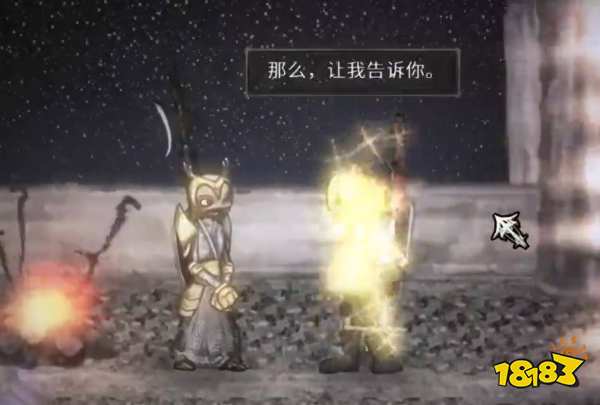 盐和避难所地图攻略顺序是什么 盐和避难所地图攻略顺序