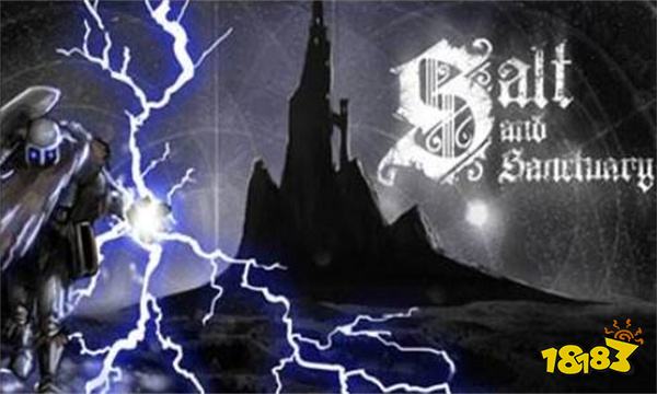 盐和避难所哪个职业最厉害 盐和避难所职业推荐