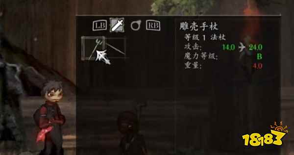 盐和避难所法师路线怎么玩 盐和避难所法师路线攻略