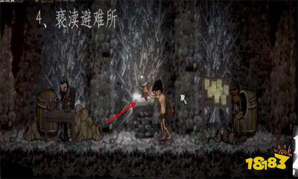 盐与避难所血染令怎么获得 盐与避难所血染令获得方法