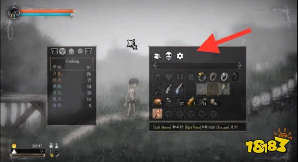 盐和避难所隐藏商店正常怎么去 盐和避难所隐藏商店正常去法