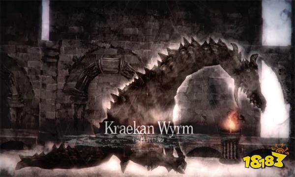 盐和避难所克拉肯巨龙怎么打 盐和避难所克拉肯巨龙攻略