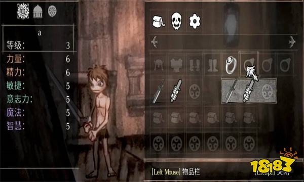 盐与避难所武器推荐什么 盐与避难所武器攻略