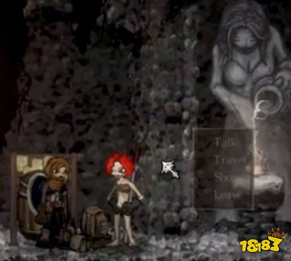 盐与避难所赎罪女在哪里 盐与避难所赎罪女位置分享