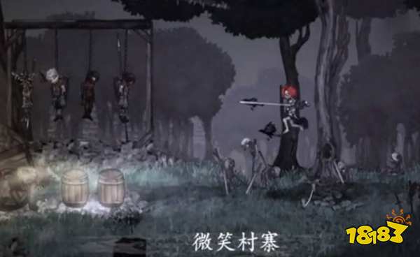 盐与避难所赎罪女在哪里 盐与避难所赎罪女位置分享