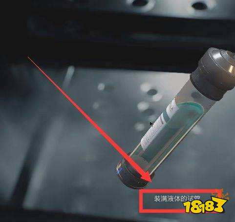 生化危機3重制版疫苗謎題怎么解 合成疫苗調整參數
