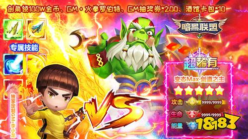 新出的手游推荐：体验最新上线的游戏