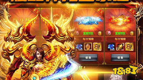 新出的手游推荐：体验最新上线的游戏