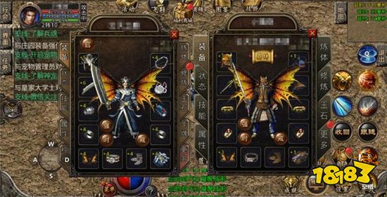 2022最新开服传奇游戏 最多人玩的传奇游戏推荐