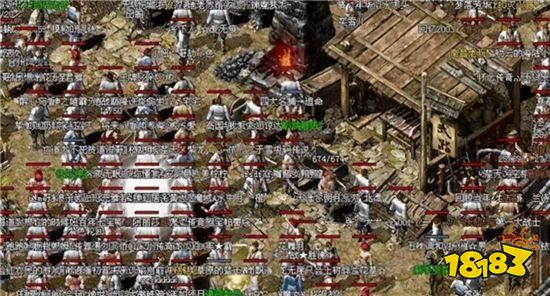 热血传奇五一假期特别篇：恶名昭彰的“名人”风含笑！