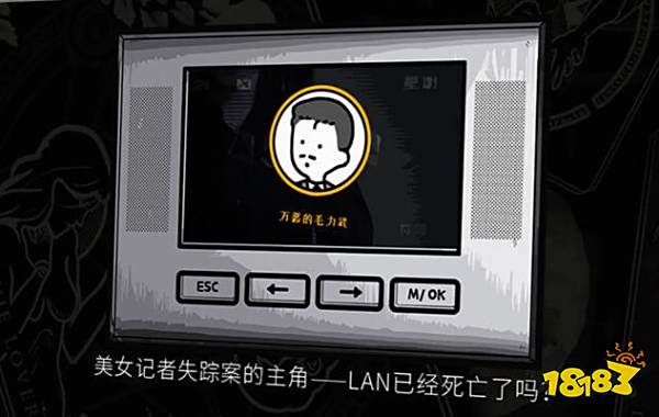 真正无广告的良心手游,9.4分解谜游戏《房间的秘密》强烈推荐