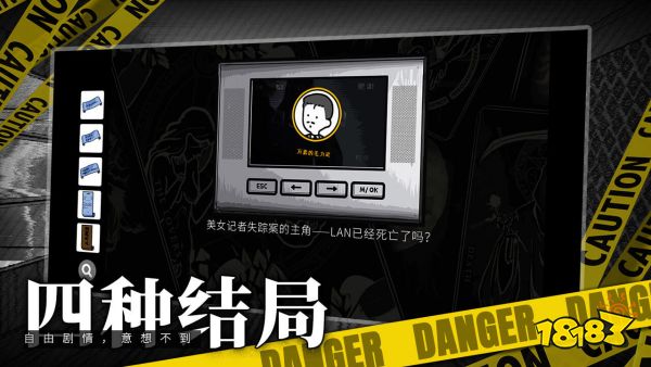 真正无广告的良心手游,9.4分解谜游戏《房间的秘密》强烈推荐