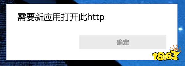 为了争夺倒数第一,《三国杀》玩家与《鬼谷八荒》玩家正在Steam互刷好评