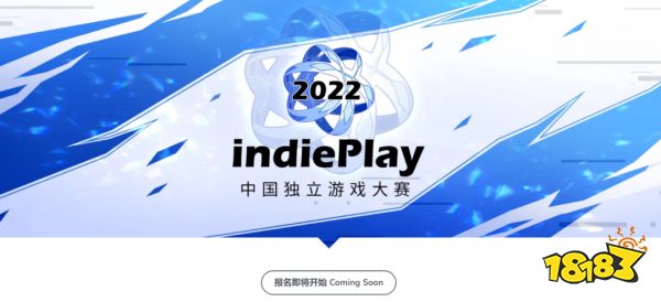 一周前,一份名为“在线组队”的共享文档在独立游戏圈开始流行