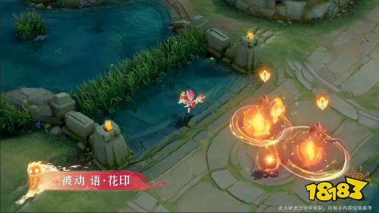 《王者荣耀》貂蝉唤灵魅影新皮肤公布 焰灵缠身热情似火