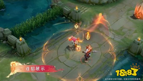 《王者荣耀》貂蝉唤灵魅影新皮肤公布 焰灵缠身热情似火