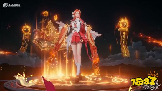 《王者荣耀》貂蝉唤灵魅影新皮肤公布 焰灵缠身热情似火