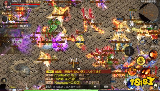 冰雪散人传奇开服表 高人气散人冰雪传奇手游推荐