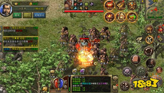 微变手游传奇下载