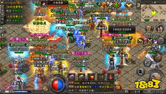 仿盛大传奇私服1.95