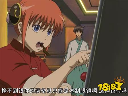 电子斗蛐蛐风靡,玩家们越来越喜欢只看不摸了