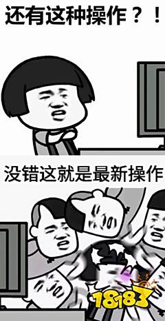 电子斗蛐蛐风靡,玩家们越来越喜欢只看不摸了