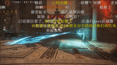 电子斗蛐蛐风靡,玩家们越来越喜欢只看不摸了