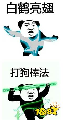 电子斗蛐蛐风靡,玩家们越来越喜欢只看不摸了
