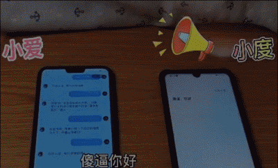 电子斗蛐蛐风靡,玩家们越来越喜欢只看不摸了