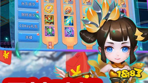 免费游戏盒子排行榜 高人气bt手游免费下载