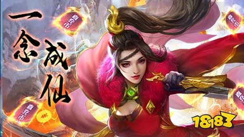 类似1元玩手游的APP有哪些 1元玩bt手游