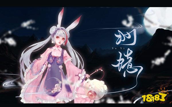 云裳羽衣电脑版下载教程 官方最新PC版模拟器下载安装