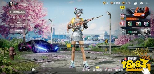 pubgm亚服折扣充值 pubgm亚服性价比充值