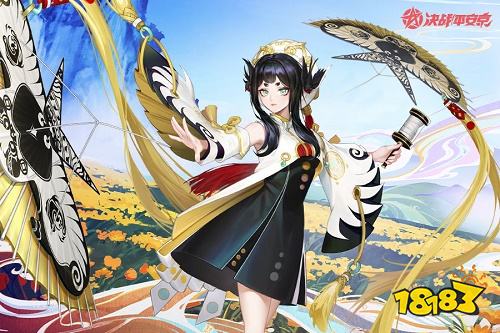 决战平安京官网下载