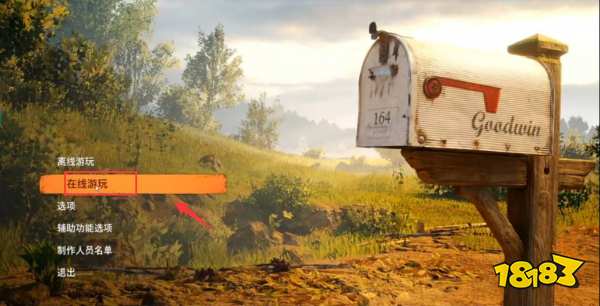 双人成行怎么联机 双人成行联机方法