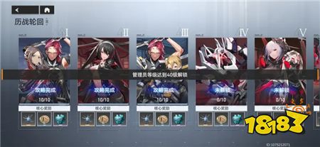 深空之眼怎么快速挖矿 快速挖矿技巧分享